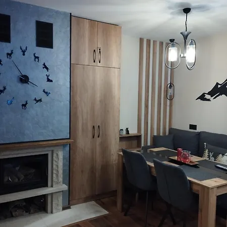 студио е 13 *